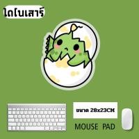 ราคา แผ่นรองเมาส์ ขนาดใหญ่ ลายการ์ตูนหมี สีชมพู สําหรับครอบครัว (21762336611)