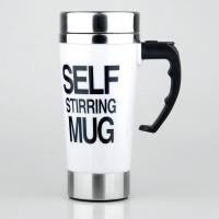 ราคา แก้วชงอัตโนมัติ แก้วปั่น แก้วชงใส่กาแฟ ไม่ต้องคนเองให้หกเลอะเทอะ (21847228206)