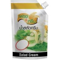 ราคา เจ๊ป้อมโปรลับโรงงาน by Purefoodsน้ำสลัด น้ำสลัดครีม ตราเพียวฟู้ดส์ ซีอิ้วญี่ปุ่น น้ำสลัดครีมญี่ปุ่น น้ำสลัดซีฟู้ดส์ น้ำสลัดวาซาบิ วาซาบิ ซ (14068555028)