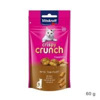ราคา Vitakraft Crispy Crunch Healthy Anti Hairball 60g ขนมสำหรับแมวอายุ 2 เดือนขึ้นไป (17469417374)