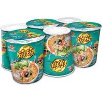 ราคา Yum yum ยำยำ คัพ ต้มยำทะเลหม้อไฟ 60 กรัม 1 แพค x 6 ชิ้น (21409503601)