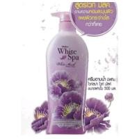 ราคา 0Mistine White Spa Shower Cream ครีมอาบน้ำ มิสทิน ไวท์สปา 500 มล ไวท์มัสค์ (21536477821)