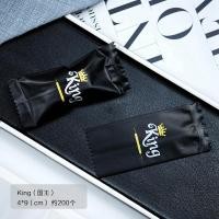 ราคา ถุงบรรจุขนมตังเมถุงขนมตังเมทำมือผสมถุงขนมตังเมกึ่งโปร่งใสเครื่องขัดบรรจุภัณฑ์กระดาษห่อ (20459313580)