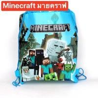 ราคา กระเป๋าใส่ชุดว่ายน้ำ ใส่เสื้อผ้าที่เปียกน้ำ ไม่รั่วไม่ซึมออกมา (19297382054)