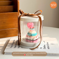 ราคา callingbrown พร้อมส่ง ตัวต่อ เลโก้ เค้ก (21639982463)