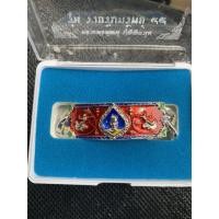 ราคา พร้อมส่ง เลสหลวงพ่อพัฒน์ ปุญญกาโมรุ่นรวยรับทรัพย์๙๙วัดห้วยด้วน นครสวรรค์ พร้อมกล่องงานสวย (14570959397)