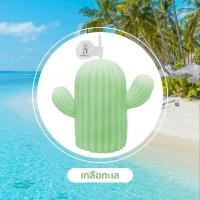 ราคา เทียนหอมกระบองเพชร เทียนหอมอโรม่า ของขวัญเล็ก ๆ ที่สร้างสรรค์ พร้อพถ่ายรูป ของตกแต่งบ้านแฮนด์เมด ร้านกาแฟ (21650869564)