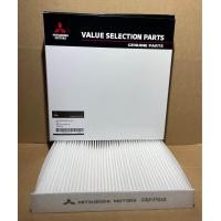 ราคา กรองแอร์ MITSUBISHI ALL NEW TRITON PAJERO ปี 2015 2023 LANCER EX 7803A112 (21826416937)