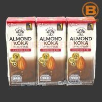 ราคา แพ็ค 3 กูลิโกะ อัลมอนด์ โคกะ นมอัลมอนด์ 180 มล Pack 3 Glico Almond Koka Almond Milk 180 ml (21137805962)