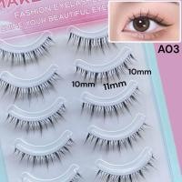 ราคา ขนตาปลอม eyelashes ขนตาปลอมแกนใส ขนตาปลอมติดเอง ขนตาปลอมเกาหลี ขนตาปลอมธรรมชาติ eyelash ขนตา (21989625387)