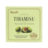 ราคา Beryl s Classic Tiramisu ช็อคโกแลตเบริลส์จากมาเลเซีย (21392825693)