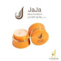 ราคา ครีมกันแดดจ๊ะจ๋า Jaja Nano Sunblock UV SPF50 PA 5g กระปุก (21805547410)