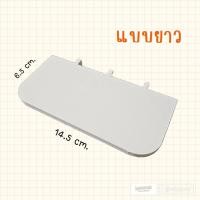 ราคา แท่นวางโมเดล art toy สำหรับสกัวดิส ikea (21989469785)