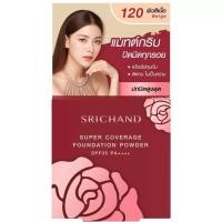 ราคา แป้งพัฟ ศรีจันทร์ ตลับแดง ศรีจันทร์ ซูเปอร์ คัฟเวอเรจ ฟาวน์เดชั่น พาวเดอร์ เอสพีเอฟ 35 พีเอ (19572263962)