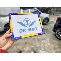 ราคา กรอบป้ายทะเบียนมอเตอร์ไซค์สีไทเทรุ้งทองลาย3 ขีดมุม (21917578903)