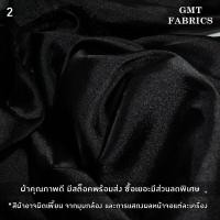 ราคา ออแกนดี้เงา ผ้าออแกนดี้เงา ผ้าออแกนดี้ ออแกนดี้เนื้อทราย ผ้าหน้ากว้าง60นิ้ว เมตรละ 65 (19851104698)