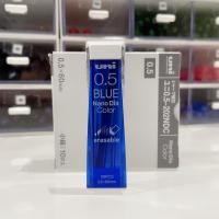 ราคา Uni ไส้ดินสอกด ไส้ดินสอกดสี ยูนิ Nano Dia 0 5mm (15177720521)