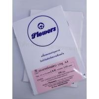 ราคา กระดาษปอนด์ขาว กระดาษทำปกรายงาน A4 120 แกรม บรรจุ 100 แผ่น ห่อ (7176224331)