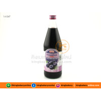 ราคา น้ำผลไม้เข้มข้นควีน 750 cc (21763437412)