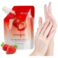 ราคา ครีมทามือ 100g hand cream ครีมบำรุงมือน้ำมันม้า ครีมทามือน้ำมันแกะ ครีมทามือหอยทาก ครีมทามือนมอูฐ ครีมบำรุงมือแห้ง ให้ความชุ่มชื่นตลอด24h (21859040713)