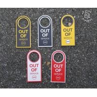 ราคา ป้ายแขวน 1 หน้า out of service signage ลดล้างสต๊อก ป้ายแขวนประตู ป้ายพลาสวูด (9951310934)