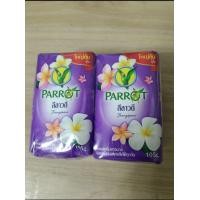 ราคา ใหญ่คุ้ม จุใจ สบู่นกแก้ว Parrot สบู่พฤกษานกแก้ว กลิ่นลีลาวดี 105 กรัม สีม่วง แพค 4 ก้อน ราคาถูก ราคา ต่อแพค (21941754500)