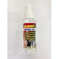 ราคา น้ำยาทายางดำWINNER สูตร Twin oil ยางดำเงากันน้ำเกาะ (514044974)