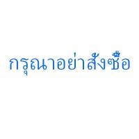 ราคา Electrolux เครื่องเป่าผม Hair Dryer EH LYM1 1800W ไอออนป้องกันความร้อนมีขนาดเล็กพกพาสะดวกพับเก็บได้ (22018564302)