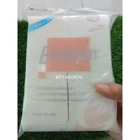 ราคา สำลีแผ่นรีดขอบ ตรารถพยาบาล Evergreen น้ำหนักสุทธิ 50 กรัม จำนวน100แผ่น (21393853150)