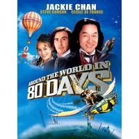 ราคา Around the World in 80 Days 2004 80 วัน จารกรรมฟัดข้ามโลก DVD Master พากย์ไทย หนังเฉินหลง (17407947380)