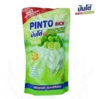 ราคา น้ำยาล้างจานปินโต ผลิตภัณฑ์ทำความสะอาดภาชนะ ชนิดถุงเติม ขนาด 420มล (21357935288)