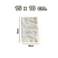 ราคา ARIKATOMALL FB5 ถุงผ้าขาวบาง ผ้ากรอง แบบมีเชือก สำหรับต้มสมุนไพร ต้มยา กรองชา ถุงใส่เครื่องหอม เครื่องเทศ (21722355297)