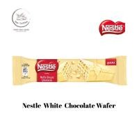 ราคา Nestle white chocolate wafer เนสท์เล่ ไวท์ ช็อกโกแลต เวเฟอร์ ขนาด 27 กรัม g BBE 08 2024 (21939136591)