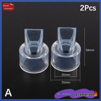 ราคา Fkend 2ชิ้นสีทึบวาล์ว Duckbill เครื่องปั๊มนมแม่ป้องกันการไหลย้อนกลับชิ้นส่วนเครื่องปั๊มนมแม่ซิลิโคนให้อาหารเด็กทารกคู่มือเครื่องปั๊มนมไฟฟ้าอุปกรณ์เครื่องปั๊มนมแม่ (20476961685)