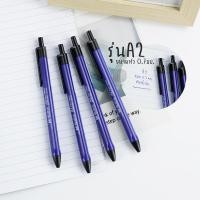 ราคา ปากกา ปากกาลูกลื่น หัวกด ด้ามคละสี M G (17824912199)