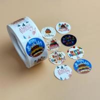 ราคา สติ๊กเกอร์ขอบคุณ Thank you Sticker สติ๊กเกอร์สำเร็จรูป ติดกล่อง ฉลากสินค้า ถุงขนม 500 ดวง ม้วน (20702201719)