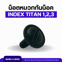 ราคา น็อตหมวกกันน็อค INDEX Titan 1 2 3 แท้ 100 (21923580558)