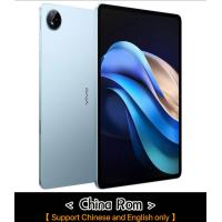 ราคา VIVO Pad3 Pro Tablet China Rom Dimensity 9300 13 0inch 144Hz 2064x3096 pixels 11500mAh 66W google play (21683065340)