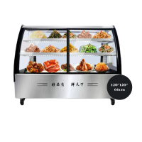 ราคา ตู้โชว์อาหาร ตู้แช่สินค้า ตู้เก็บผลไม้สด อาหารสำเร็จรูป ขนมหวาน ตู้แช่แข็ง เครื่องไอเย็นแนวตั้ง แบบกระจก พร้อมส่งที่Whit Rabbit Shopping (20118062530)