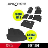 ราคา 3D Mats ถาดท้ายรถยนต์ TOYOTA FORTUNER 2015 2024 พรมกันลื่น พรมกันนํ้า พรมรถยนต์ (21393655896)