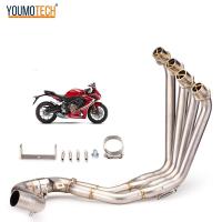 ราคา 51mm สำหรับ Honda CBR650R CB650F CB650R CBR650F 2014 2023รถจักรยานยนต์ท่อไอเสียดัดแปลงด้านหน้า Link ท่อ Escape หัว LINK Slip On ข้อศอกท่อสแตนเลส CBR 650R CB 650F CB 650R CBR 650F (21285864190)