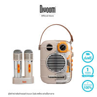 ราคา ลำโพงบลูทูธ Divoom Spark Pro (21665431839)