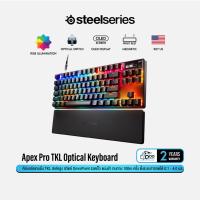 ราคา SteelSeries Apex Pro TKL Optical Gaming Keyboard คีย์บอร์ดเกมมิ่ง ปุ่มออปติคอล ตัด Numpad Qoomart (21940666590)
