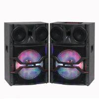 ราคา สินค้าลดล้างสต๊อก ลำโพงตั้งพื้น ดอกลำโพง 15 นิ้ว สินค้ามีจำนวนจำกัดเหลือไม่เยอะ รีบซื้อก่อนได้ก่อน ช้าหมด (19419634562)