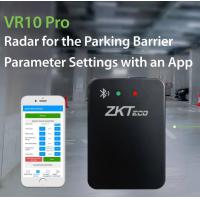 ราคา ZKTeco VR10 Pro RADAR เรดาร์ใช้แทน Loop Detector ไม่ต้องกรีดถนน ใช้กับไม้กั้น HIP ZKTeco และใช้ได้กับทุกยี่ห้อ (16982297435)