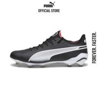 ราคา PUMA FOOTBALL รองเท้าบูทฟุตบอล KING ULTIMATE FG AG สีดำ FTW 10756301 (21482143292)