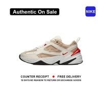 ราคา ใหม่และแท้ Nike M2K Tekno White Brown รองเท้ากีฬา AV4789 102 รับประกัน 1 ปี (21616034620)
