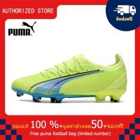 ราคา Special Deals PUMA FOOTBALL SHOES Puma Ultra Ultimate FG Green Sizes 39 45 รองเท้าฟุตบอล รองเท้าสตั๊ด Free puma football bag (21953979706)