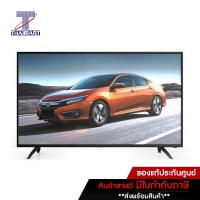 ราคา Aconatic Digital TV ทีวีดิจิตอล ขนาด 43 นิ้ว รุ่น 43HD512AN ไทยมาร์ท Thaimart (12973196777)