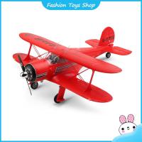 ราคา WLtoys เครื่องบิน Rc D17S XKA300 Beech เครื่องบินบังคับวิทยุแบบสองปีกควบคุมระยะไกลเครื่องร่อน3D 6G ระบบ RC ปีกคงที่เครื่องบินสำหรับเป็นของขวัญ (20869584654)